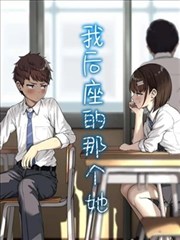 深渊回响完整版条目封面